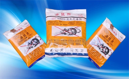 0.005%溴鼠靈毒餌（大?。? /></a></dt><dd><a href=